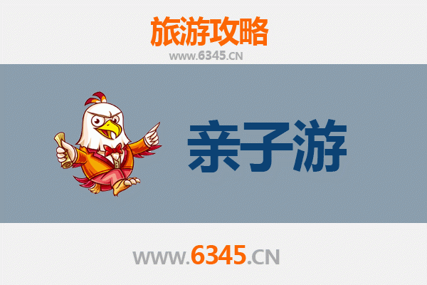 宜春靖安亲子游全攻略：探索自然与文化的完美融合