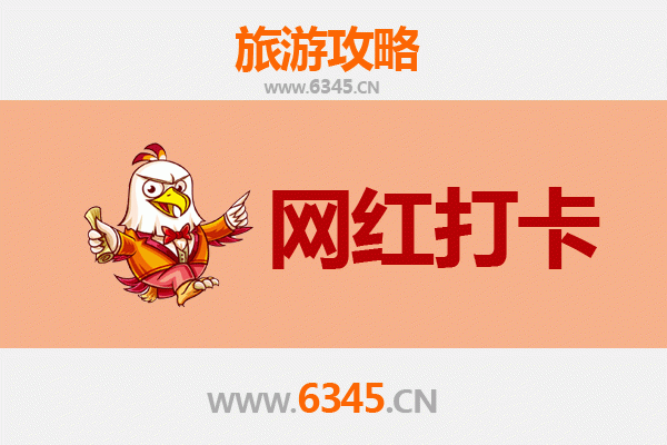 靖安网红打卡地全攻略：自然与人文的完美交融