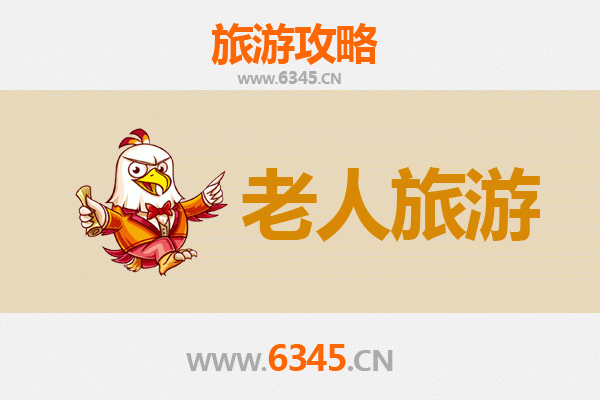 宜春靖安银龄漫游指南：静享自然与人文的颐养天堂