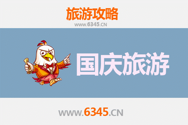十一假期靖安避世指南：探索江西冷门山水秘境