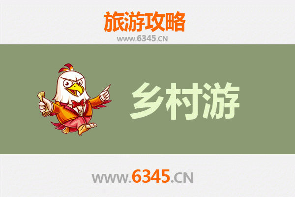 靖安乡村秘境之旅：山水田园与古韵文化的完美融合